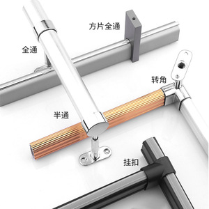 Accesorios para barra de ropa de aleación de aluminio, base de soporte engrosada, montaje en pared, desmontable, herrajes modernos para armario - Product Image 1