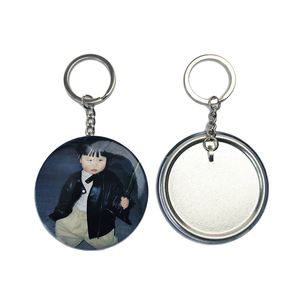 Perlengkapan Pembuatan Gantungan Kunci Kancing 58mm untuk Dekorasi Rumah, Aksesoris Mesin Pembuat Kancing untuk DIY - Product Image 1