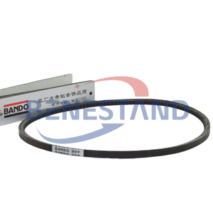 Courroie trapézoïdale crantée Bando 7227648 de remplacement pour <span class=keywords><strong>Bobcat</strong></span> E17 E17Z <span class=keywords><strong>E19</strong></span> E20 E20Z - Product Image 2