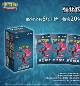 Nueva Colección de Cartas Coleccionables TCG, Cartas Pikachu Flash, Venta al por Mayor, Caja de Sobres de Cartas Originales, Juegos de Cartas Pokémon 151 - Product Image 5