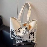 Nouveau sac fourre-tout en toile à motif de dessin animé, grande capacité, sac à bandoulière polyvalent décontracté pour étudiante, école, travail, shopping quotidien