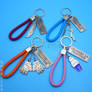 Porte-clés Anime Shangri-La Frontier en alliage de zinc avec cordon en cuir tressé, pendentif métallique, accessoire cadeau - Product Image 4