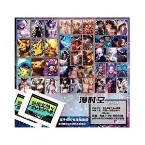 Wholesales B5 Male God Mixed animation Cards Eternal Creative Card Mixed Animation One Demon piece Playing Acg Cards