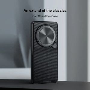 สำหรับ Xiaomi 13อัลตร้าเคส <span class=keywords><strong>NILLKIN</strong></span> <span class=keywords><strong>camshield</strong></span> PROP เลนส์ป้องกันการสไลด์กล้องปกป้องความเป็นส่วนตัวสำหรับ Xiaomi 13อัลตร้าพร้อมขาตั้ง - Product Image 2