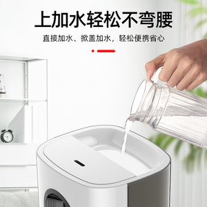 Smart Home <b>Humidifier</b> 4.1-6.0L Large Mist Output Touchscreen With Timing Function For Indoor Use - Product Image 2