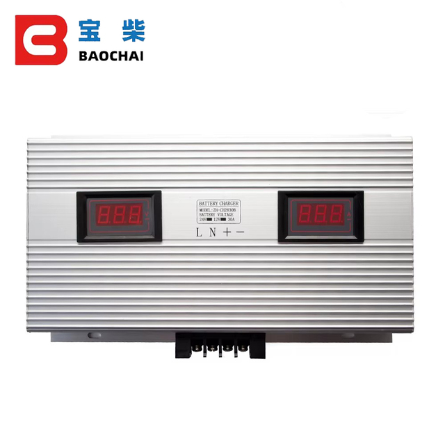 Marine Battery Charger CH2830B CH2830 30A 12V 24V  Generator Parts Electrics Power Automatic Universal Charger for Engine