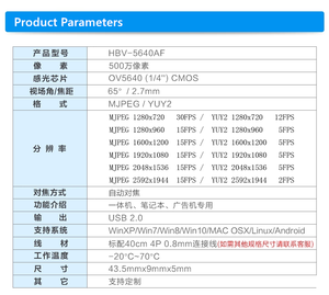 Modul kamera USB <span class=keywords><strong>Raspberry</strong></span> <span class=keywords><strong>Pi</strong></span> Autofocus AF 65FOV Sensor OV5640 pabrikan 5MP - Product Image 5