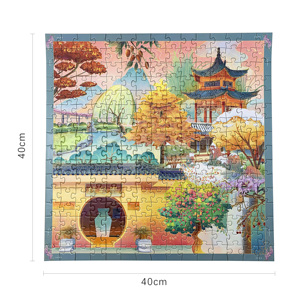 <span class=keywords><strong>Puzzle</strong></span> en papier éducatif <span class=keywords><strong>250</strong></span> <span class=keywords><strong>pièces</strong></span>, design personnalisé, impression couleur intégrale - Product Image 5