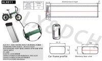 Caja de Batería para Bicicleta Eléctrica ALX011, Carcasa Integrada al Marco, Tolerancia de Alta Precisión, Instalación en Línea de Ensamblaje Automatizada, 36V-72V