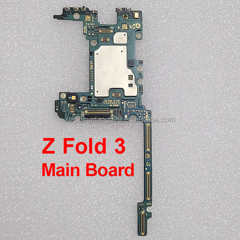 กระดานหลัก3พับ