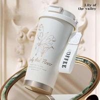 Bouteille isotherme en acier inoxydable 316 avec motif Muguet, double usage, avec paille, pour le bureau, les voyages, ou comme cadeau