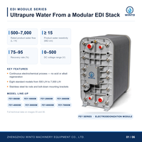 Système d'osmose inverse pour eau ultra pure, module d'électrodésionisation, machine de traitement d'eau ultra pure RO EDI
