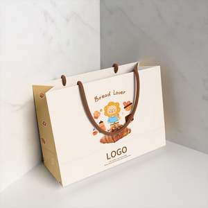 Sacs cadeaux en papier d'art de style classique, durables, pour bijoux et vêtements de luxe, en gros, avec logo imprimé - Product Image 3