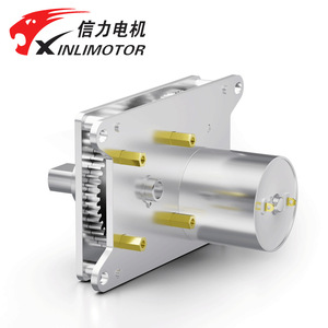 Motor de válvula de microirrigación Xinlimotor de 36v con caja de engranajes metálica de alto torque para sistema de riego por goteo agrícola - Product Image 1