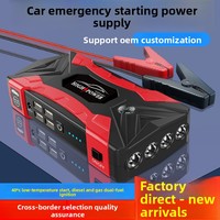 Démarreur de secours portable QY à charge rapide 1000A, batterie grande capacité, marteau de sécurité, éclairage LED pour extérieur