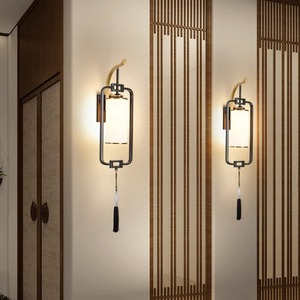 Nouvelle Lampe Murale LED Style Zen Entièrement en Cuivre, Design Moderne avec Abat-jour en Verre pour Chambre et Salon, Fixation Murale - Product Image 2