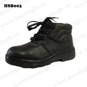 무거운 산업 기름 저항하는 선 SBP 안전 시동 HSB003 LXG, 시멘트 노동자 강철 발가락 삽입 반대로 명중 안전 신발