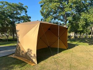 <span class=keywords><strong>Tente</strong></span> pare-vent <span class=keywords><strong>de</strong></span> haute qualité <span class=keywords><strong>de</strong></span> style arabe avec <span class=keywords><strong>toit</strong></span> en forme <span class=keywords><strong>de</strong></span> bulle, pour pique-niques et barbecue - Product Image 5