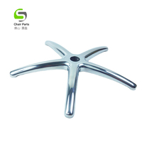 Base de chaise de bureau en métal/aluminium poli de haute qualité, 350 mm, cinq étoiles, prix de gros usine, modèle B03