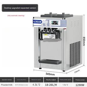 Macchina per Gelato Artigianale ad Alta Capacità per Attività di Catering Invernale e Gelaterie - Product Image 3