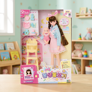 Poupée Mimi avec ensemble de soins pour bébé 30-50 cm, jouet éducatif pour filles - Product Image 3