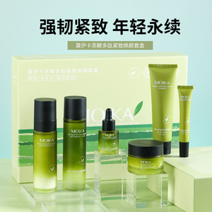 Set de Cuidado Facial Moika Tea Ferment Peptide Reafirmante Antiarrugas de 6 Piezas Verde - Product Image 4