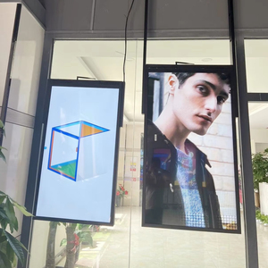 Độ sáng cao <span class=keywords><strong>media</strong></span> <span class=keywords><strong>player</strong></span> quảng cáo màn hình bán lẻ cửa sổ hiển thị hai mặt màn hình cửa hàng cửa sổ phải đối mặt với màn hình hiển thị - Product Image 1