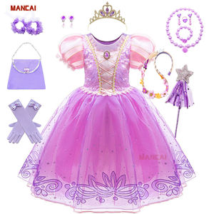 TV Movie Cosplay Costume Filles Princesse Robe Sofia Raiponce Dress up Costume <span class=keywords><strong>Tangled</strong></span> Halloween Noël Fantaisie Dentelle Tutu Robe - Product Image 1