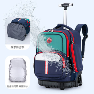 Feiyu Student Trolley <b>Backpack</b> 18 In Waterproof For Grades 1-6 Unisex School Bag With Dust Cover And Rain Cover - Product Image 1