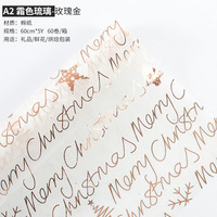 Papier d'emballage en coton laqué or Evergreenwrap pour Noël, bouquet de fleurs, emballage floral