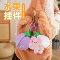 Porte-clés en peluche polyester Lapin Fraise, Lapin en peluche, Petite poupée cochon, Poupée mangoustan 13cm, Breloque de sac, Cadeau pour elle