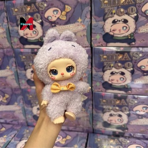 Stock genuino Liila 2 Generación <span class=keywords><strong>serie</strong></span> de vinilo caja ciega Tide Play Cute Doll Liila'S Zoo Kawaii bolsa colgante juguete Festival caja de regalo - Product Image 3
