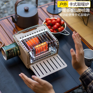 Calentador de Gas Butano Portátil para Exteriores, para Camping, con Encendido, Color Caqui - Product Image 1