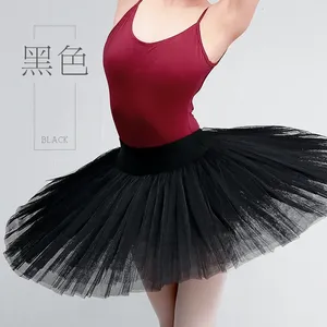 할인 전문 화이트 블랙 스완 발레 투투 성인 발레 투투 스커트 - Product Image 4