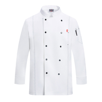 Nouvelle veste de chef blanche confortable pour homme, respirante, à manches longues, design de veste de chef courte, uniforme de cuisine, hôtel, laboratoire, vêtements de boucher