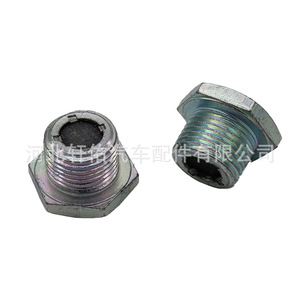 Isuzu Oil Sump <b>Plug</b> 8971098690 Magnetic Drain <b>Plug</b> For NQR90 NPR75 NQR71 Engine Heavy Duty <b>Replacement</b> Part - Product Image 1