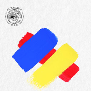 Rubens Art – Pigments d'aquarelle opaques de haute qualité, 36 couleurs, tubes individuels de 15 ml, vente en gros, préférés des étudiants - Product Image 4