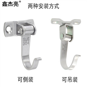 304 Stainless Steel Single Hook <b>Wall</b> Mounted Kitchen Bathroom Hanging Hook Rotatable Storage Hook - Product Image 5