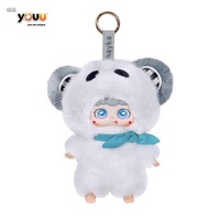 Série Colorful Sweetheart AI PVC Bean Bag Vinyl Blind Box Personnage Frozen Pendentif Poupée Intelligente Unisexe Cadeau d'Anniversaire Tous Âges