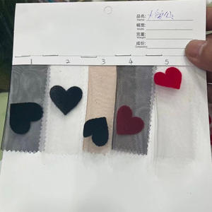 RTS 100% нейлоновая Флокированная сетчатая ткань в форме сердца - Product Image 3