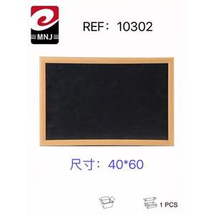 Tableau noir pratique 40x60 avec cadre en bois Pizarras De Negra pour écrire et dessiner - Product Image 1