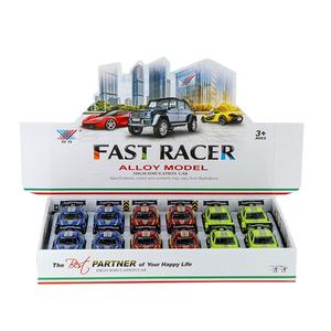 Personalizable 1:36 Diecast para <span class=keywords><strong>BMW</strong></span> New North Racing juguetes resina plástico cuerpo patrón decoración regalos PC PVC Material aleación Pulai - Product Image 2