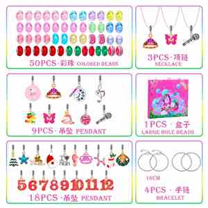 Premium DIY Girls Colorful <b>Beads</b> Charms Stainless Steel Chain Jewelry Making Set Handbag Accessory Kit Beaded Bracelet Maker - Product Image 2