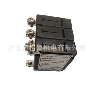 FANUC Robot Control Cabinet <b>Power</b> <b>Switch</b> R-30iA Mate 220V Plastic General Accessories - Product Image 3