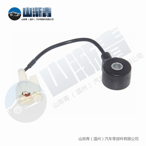 Capteur de cliquetis Subaru OE 22060-AA061 SJQ-4021 pour remplacement et réparation - Product Image 5