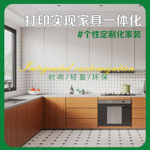 Suelo de bloqueo de plástico de piedra SPC personalizado de fábrica, uso de Hotel comercial, protección del medio ambiente, sin formaldehído para apartamentos - Product Image 4