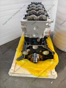 Motor diésel 4D56U de 2.5L para <span class=keywords><strong>L200</strong></span> - Product Image 2