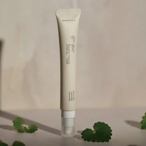 Crème pour les yeux au riz noir berbérine phénolique HARVHARRU coréenne la plus vendue pour hydrater, nourrir et raffermir, niacinamide 20ML - Product Image 2