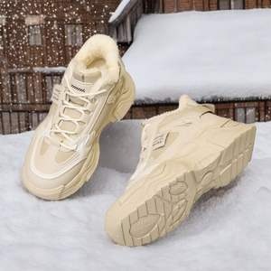 Zapatillas Deportivas Casuales de Felpa para Mujer al por Mayor, Nuevas Zapatillas de Moda para Otoño e Invierno, Cómodas y Cálidas para Caminar - Product Image 4