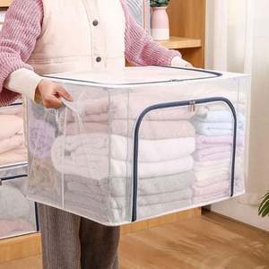 กล่องเก็บเสื้อผ้าแบบเปิดได้สองด้าน สะดวกสบาย กันน้ำ ผลิตจากพีวีซี พร้อมโครงเหล็ก - Product Image 5